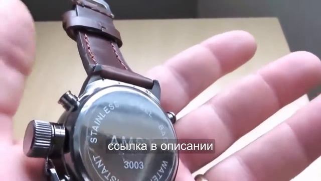 купить дешевые часы оплата при получении смотреть онлайн