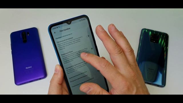 Как ОТКЛЮЧИТЬ РЕКЛАМУ Xiaomi MIUI 12. ? На Redmi ПОЛНОСТЬЮ - ПРОСТОЙ СПОСОБ! смотреть онлайн