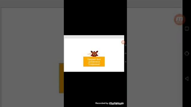 Где можно скачать спрайты смотреть онлайн