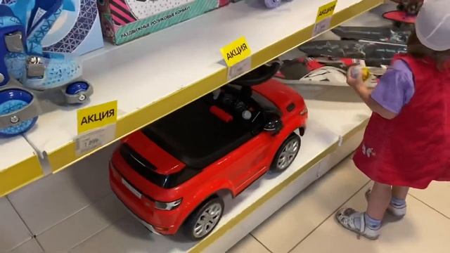 #Ульяновск 5.08.21г.Дочки-сыночки/Фикс-прайс/Ходим по магазинам/Гуляем/Отдыхаем смотреть онлайн