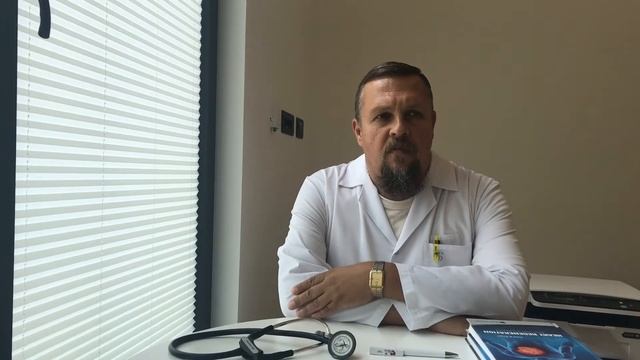 После коронарного стентирования. Рекомендации профессора Виллера А.Г. смотреть онлайн