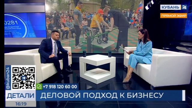 Самозанятым нужен статус социального предприятия смотреть онлайн