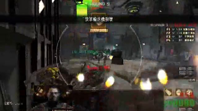 R9 Basic *CHEAT ALERT* by 任意門 смотреть онлайн
