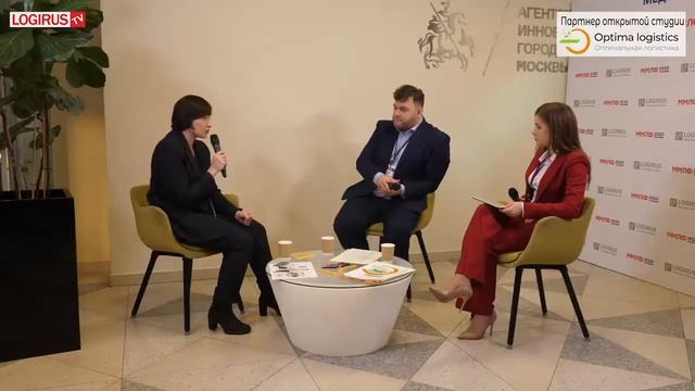 РЕАЛЬНАЯ ЛОГИСТИКА: 