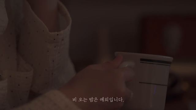 SUB) 하마터면 놓치고 살뻔했다 Little Happiness that I Could've Missed смотреть онлайн