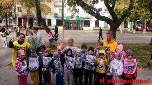 Мой любимый вид спорта