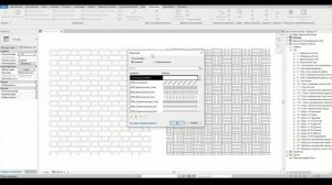 Как добавить ШТРИХОВКУ в REVIT