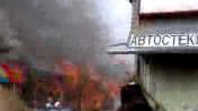 пожар на южнопортовой улице в москве (сегодня в 17:00) часть 2 смотреть онлайн