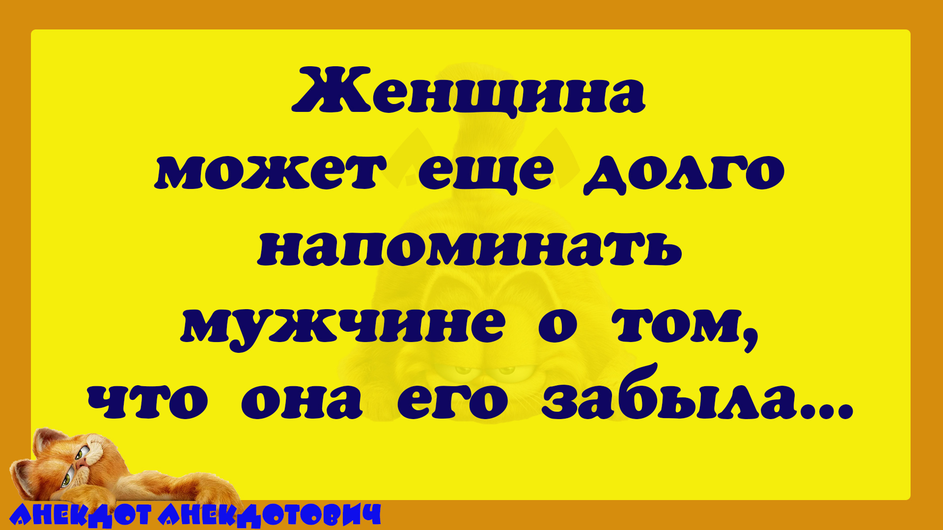 На какой стадии ремонта находится ваша квартира? смотреть онлайн