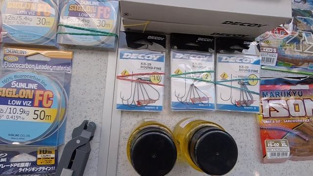 Sunline, Decoy,  Keitech, Marukyu.  Распаковка 26.04.2019г.