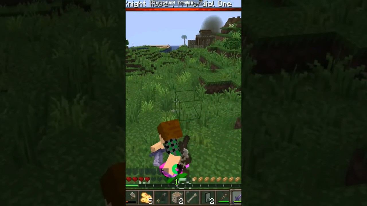 #dawncraft стандартный вид от первого лица #shorts #майнкрафт смотреть онлайн