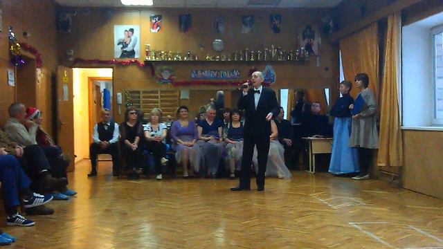 Игорь Заиконников (автор песни) - О Новый год (ГБУК Клуб Феникс - Новохорошевский пр 26)декабрь 201 смотреть онлайн