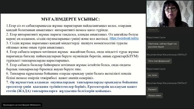 г. Кокшетау, тренер: Пазылова Г.Ш. смотреть онлайн
