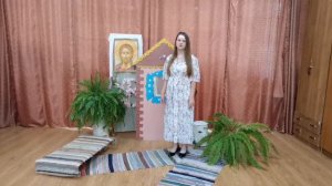 Антонова Софья, 11 лет, Н.М. Рубцов «В горнице моей светло»