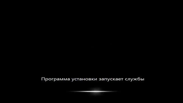 Windows - перенос системы смотреть онлайн