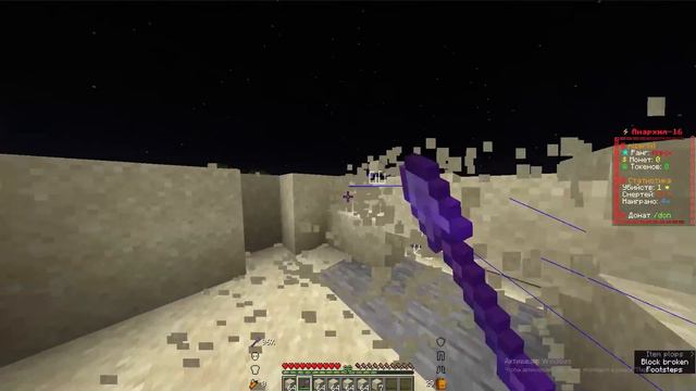 Разозлил весь сервер после вайпа на анархии Funtime(фантайм) | Holywold | HyperSpace смотреть онлайн