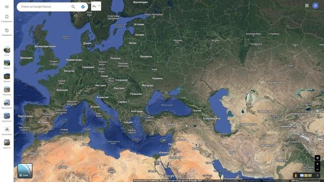 Откуда мем - Дед показывает класс смотреть онлайн
