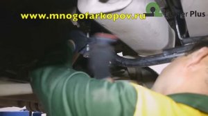 Фаркоп на Chevrolet Niva, Нива 2123 VAZ-08A (установка,обзор)