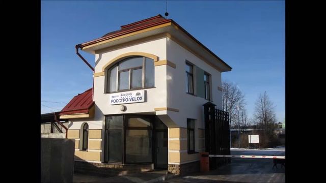 Производство плит VELOX смотреть онлайн