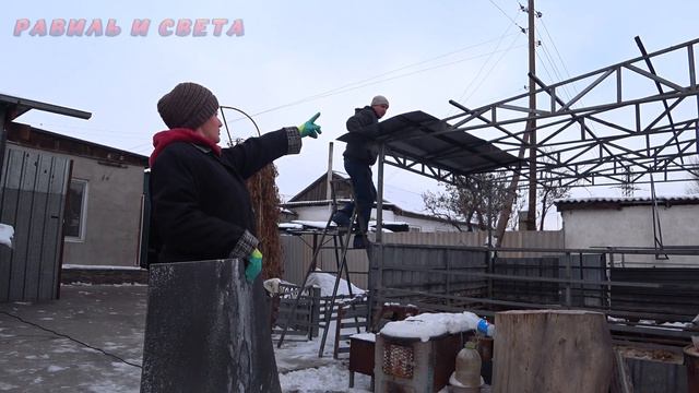 СТРОЙКА ПРОДОЛЖАЕТСЯ ДАЖЕ ЗИМОЙ. #деревня #жизньвдеревне #казахстан #стройка смотреть онлайн