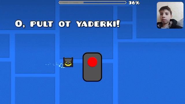 Ищу пульт от телевизора "Yaderka" день 1 | Geometry dash смотреть онлайн