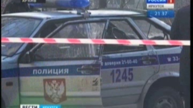 Иркутский областной суд вынес приговор убийцам полицейских смотреть онлайн