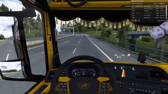 ? ПОКАТУШКИ + ДУР-ПАТРУЛЬ ! - Euro Truck Simulator 2 MP смотреть онлайн