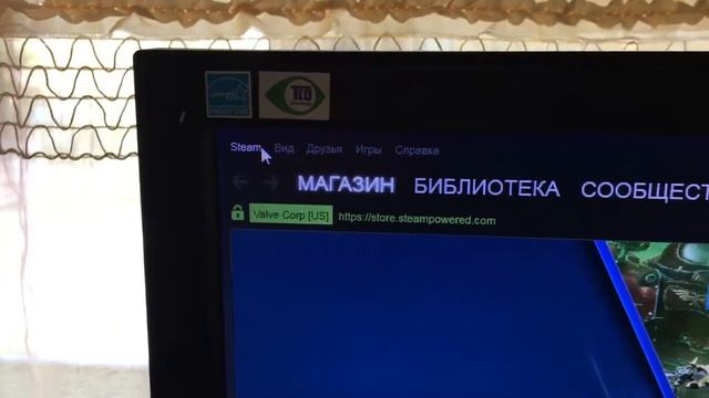 Обновляем Steam 2019г смотреть онлайн