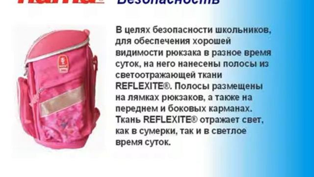 1377170081hama смотреть онлайн