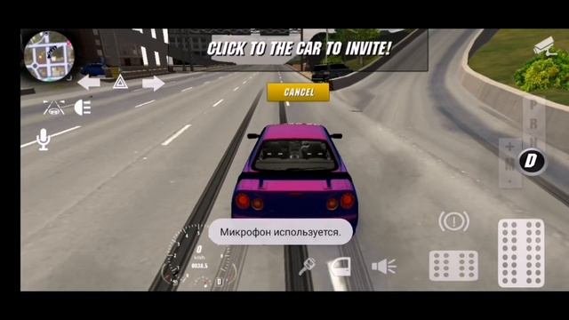 Самая быстрая драг настройка на  NISSAN SKYLINE GTR 34 (CPM)