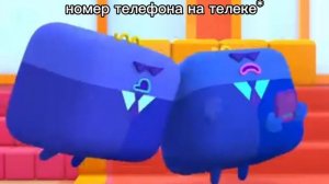 Как Вупсень и Пупсень не могли поделиться #четверовкубе #лунтикритп #ритп #rytp #пуп