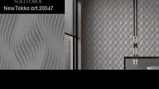 Emiliana Parati Tekko New