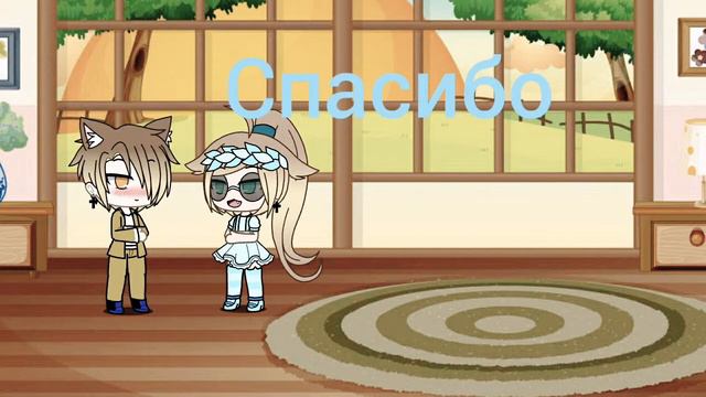 Прозрачное сердце"1серия" смотреть онлайн