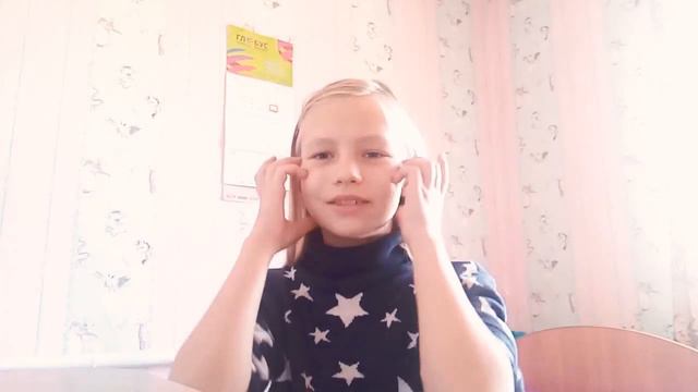 МОИ тетради за 5класс📒 смотреть онлайн