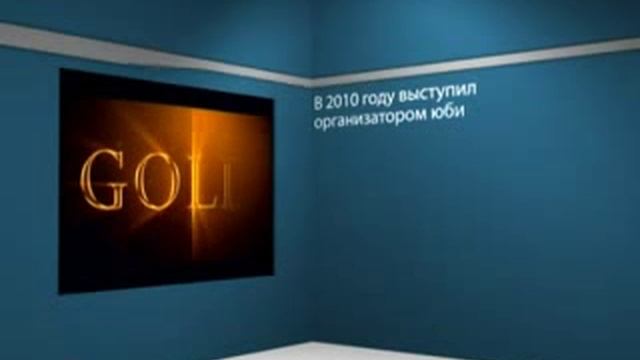 Вклад в развитие парикмахерского искусства России смотреть онлайн