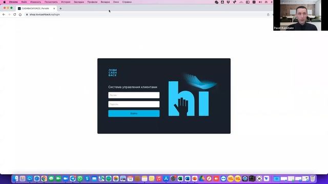 Брифинга по ТСП от 14 09 2022 смотреть онлайн