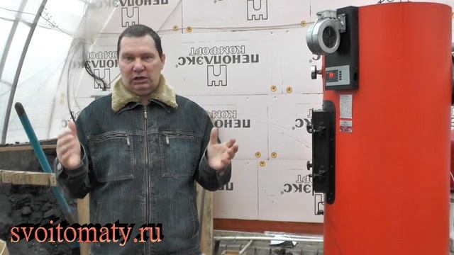 Преимущества и недостатки спустя год эксплуатации котла «Медведь» смотреть онлайн