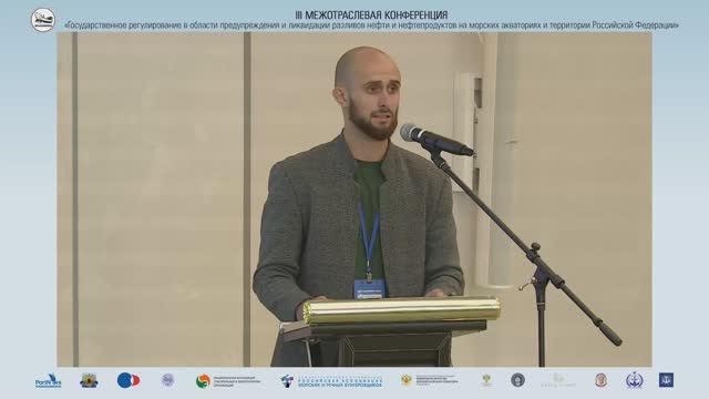 День 2, часть 4 смотреть онлайн