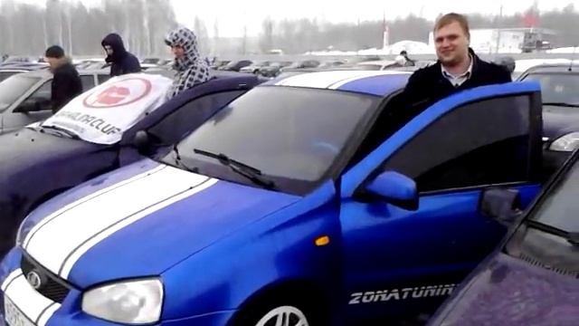 Автомания 2011 Лада Калина Клуб! Приветствие!