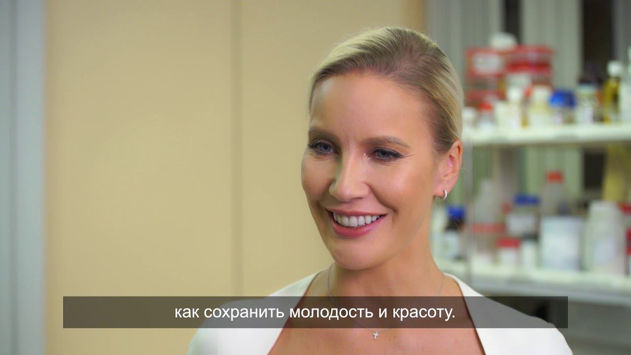 Серия Expert SkinActivator - реальное омоложение лица! смотреть онлайн