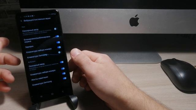 Почему на телефоне САМСУНГ НЕ РАБОТАЕТ ВИБРАЦИЯ❓Пропала вибрация на SAMSUNG ● ANDROID/АНДРОИД! смотреть онлайн