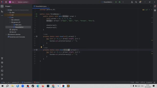 Основы Java. Урок 082. Параметризированные методы. смотреть онлайн