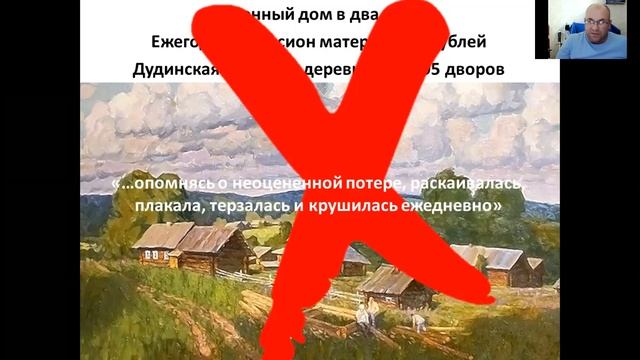 Петр I (2 часть) смотреть онлайн