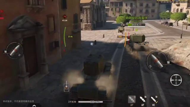 🔴TANK COMPANY DOWNLOAD - For Android Gameplay 2021| How to download tank company for Android 2021 смотреть онлайн