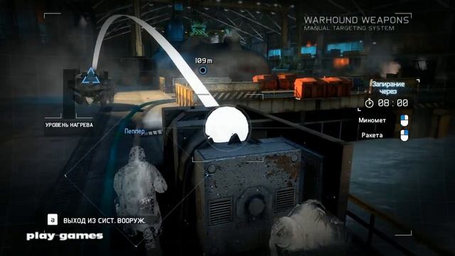 Прохождение/Tom Clancy's Ghost Recon_ Future Soldier/Бесшумный коготь/Арктика/Россия/остров Пинегин смотреть онлайн