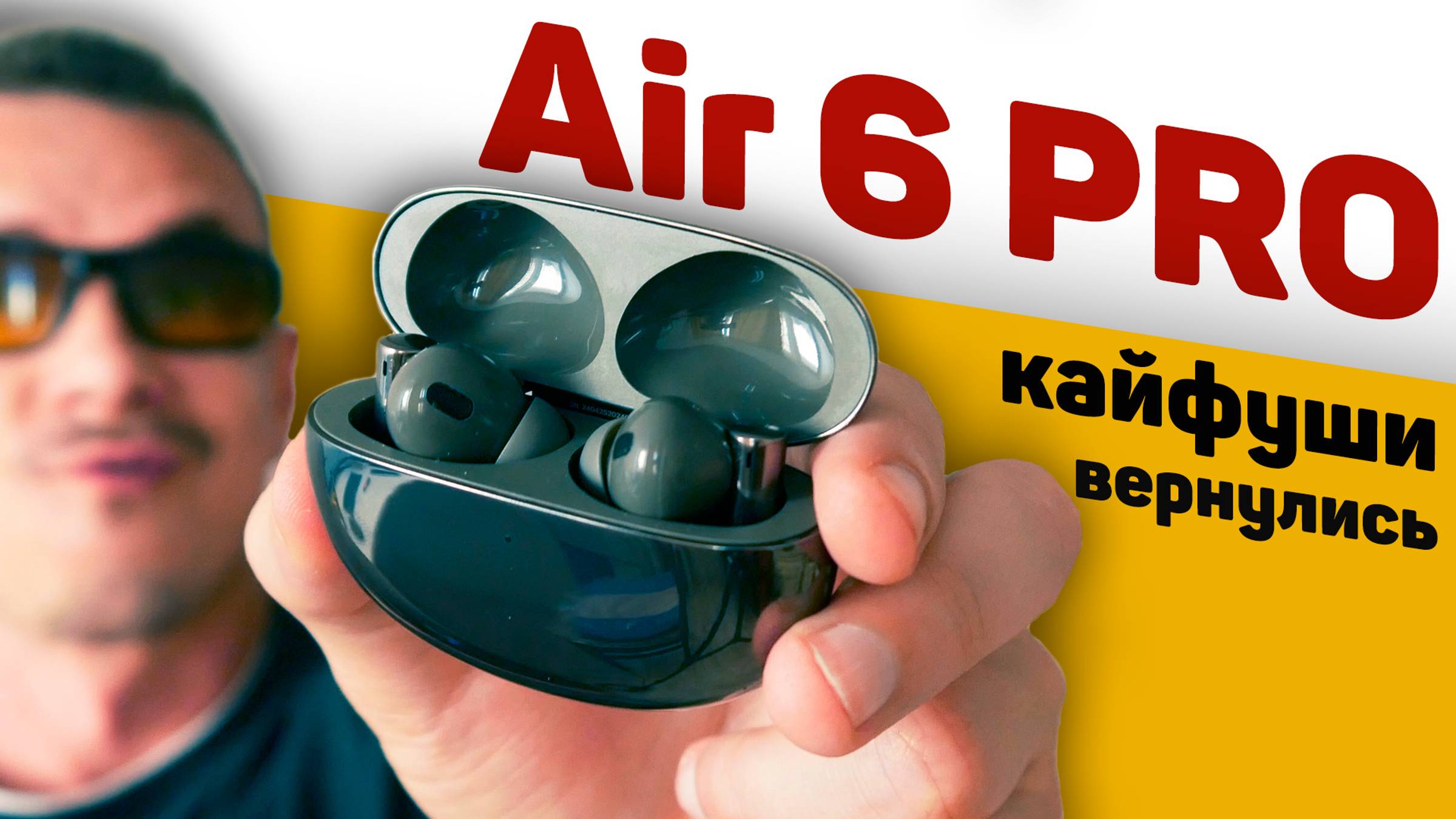 Опять КАЙФУШИ? Купил Realme BUDS Air 6 PRO и сравнил с Air 5 PRO смотреть онлайн
