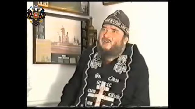 Схиархм ЗосимаСокур Автокефалия, раскол, Святая Русь!2002 год смотреть онлайн