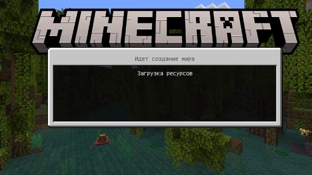 Мод на wither storm в minecraft на телефоне смотреть онлайн