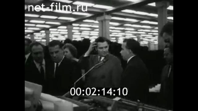 1969г. Иваново. камвольный комбинат. музей палехской миниатюры смотреть онлайн