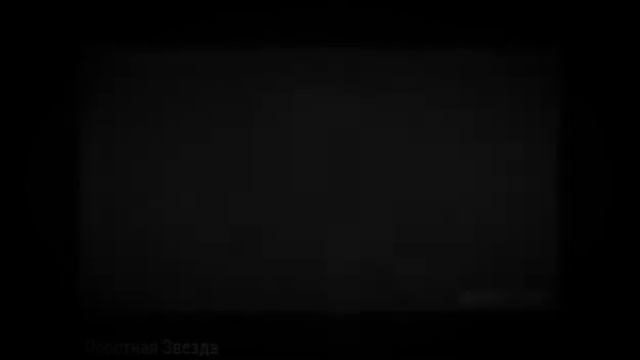 Коты-воители.Бич и Кровавое племя .Я тебя везде найду смотреть онлайн